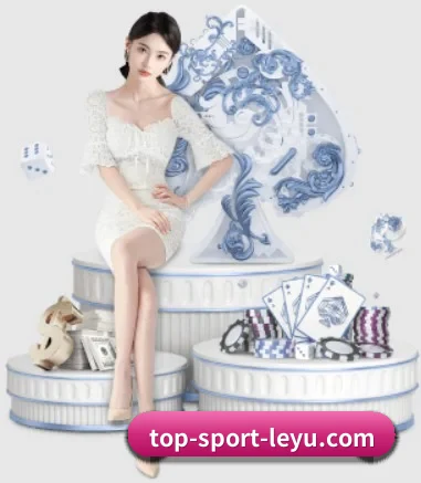 公司成立 - 乐鱼品牌正式登场,持有顶级运营资质,树立行业标杆。 | leyu